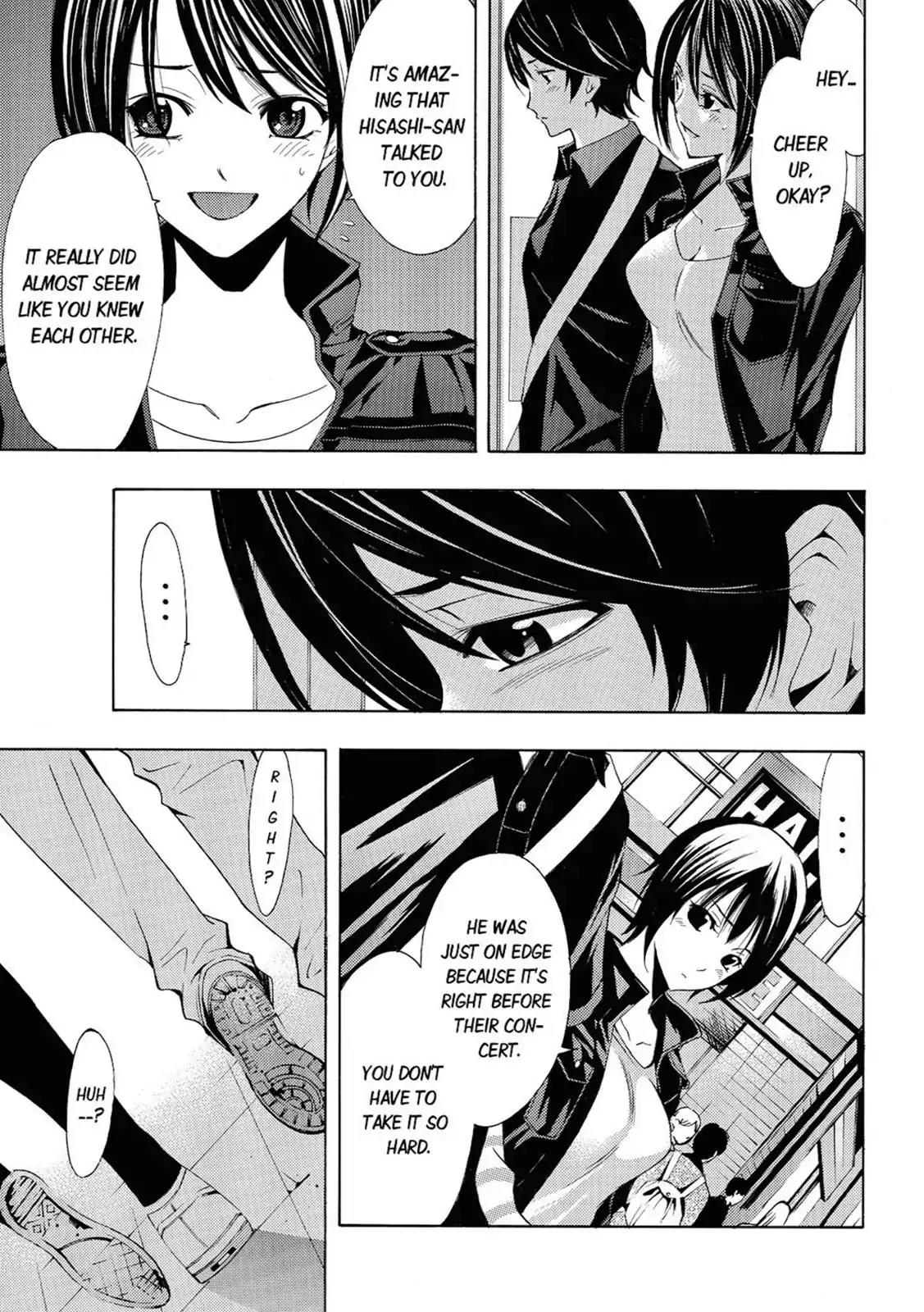 Fuuka Chapter 62 page 15 - Chapter 62: Aura.