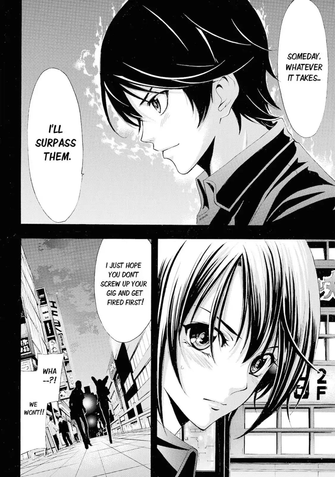 Fuuka Chapter 62 page 18 - Chapter 62: Aura.