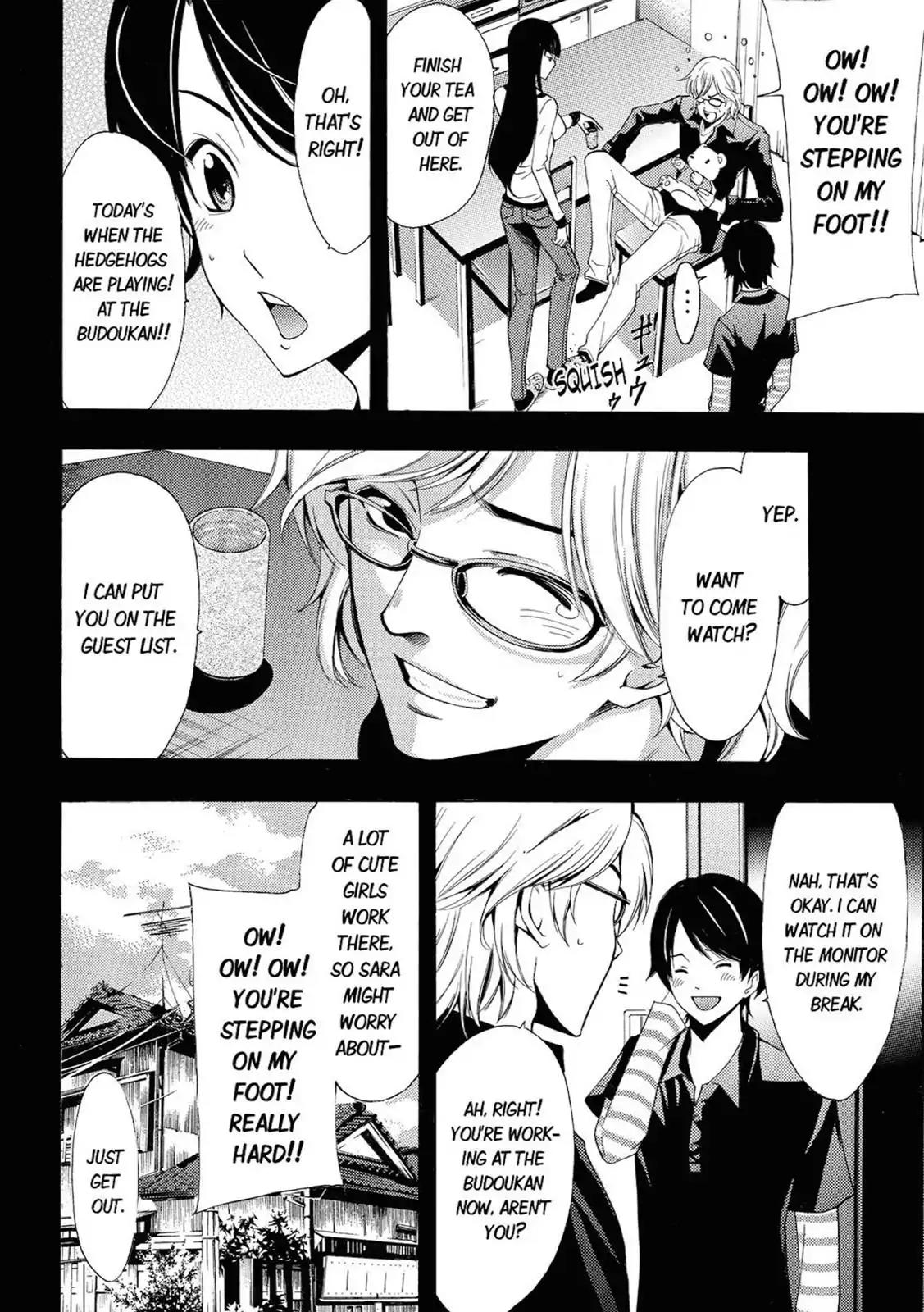 Fuuka Chapter 62 page 2 - Chapter 62: Aura.