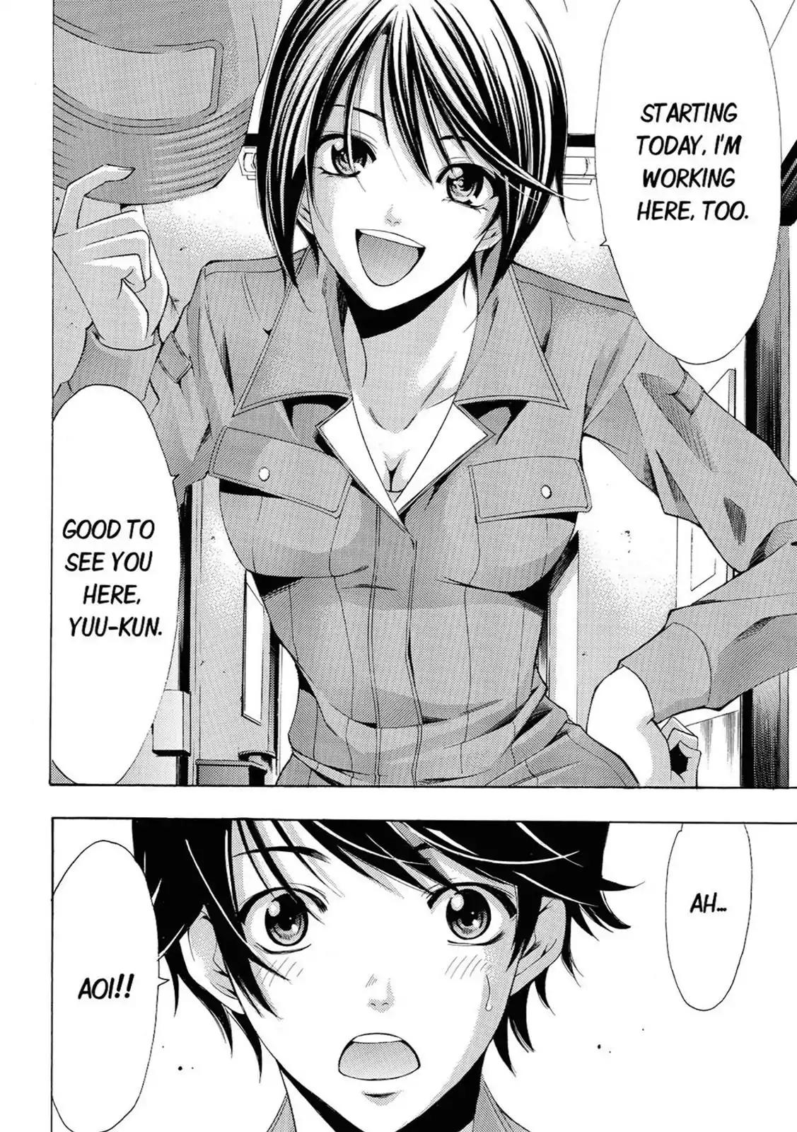 Fuuka Chapter 62 page 4 - Chapter 62: Aura.