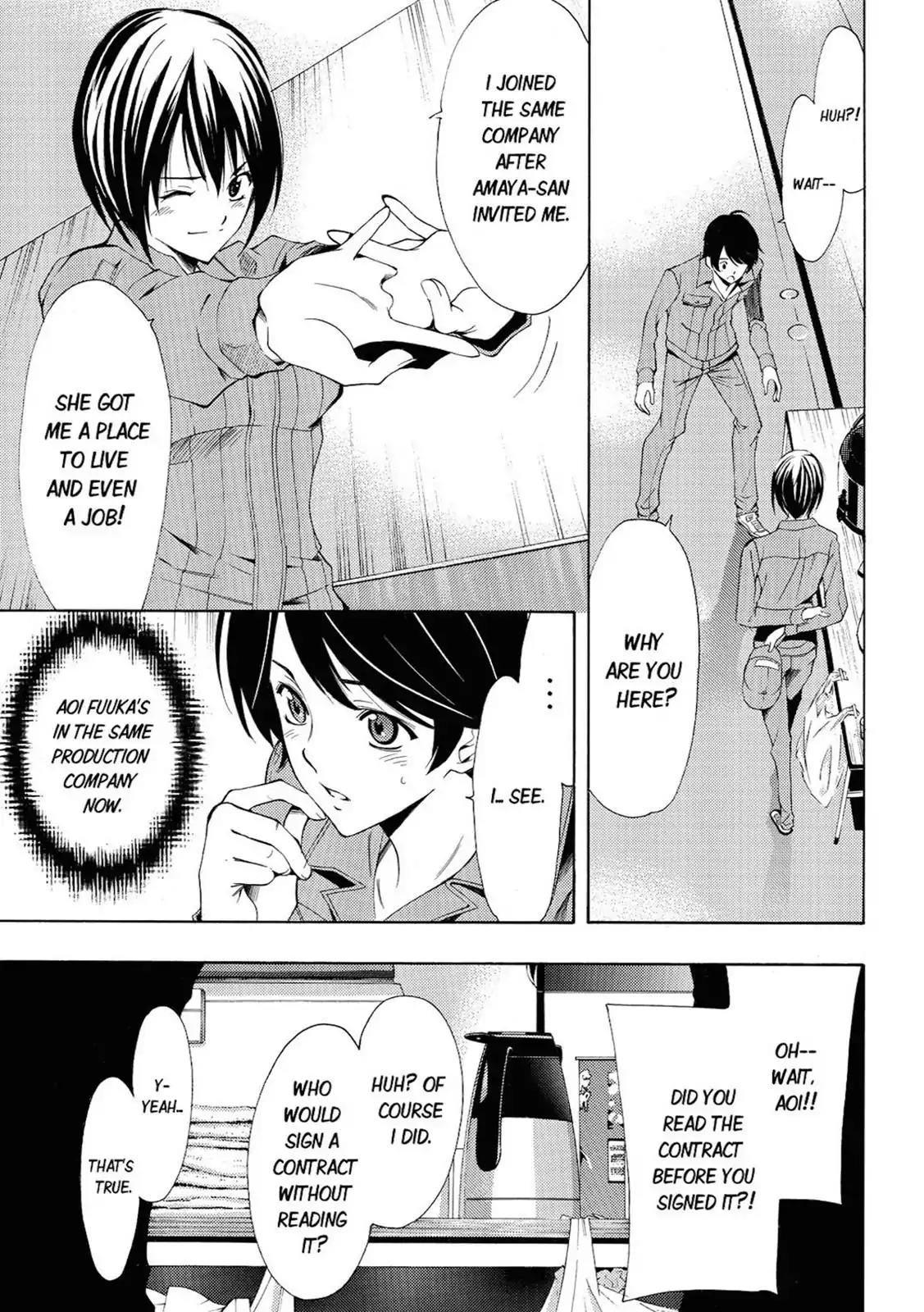 Fuuka Chapter 62 page 5 - Chapter 62: Aura.