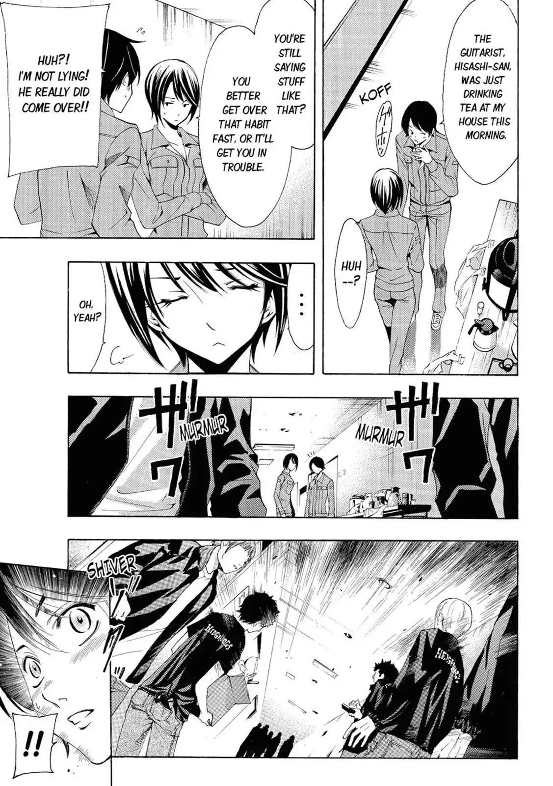 Fuuka Chapter 62 page 9 - Chapter 62: Aura.