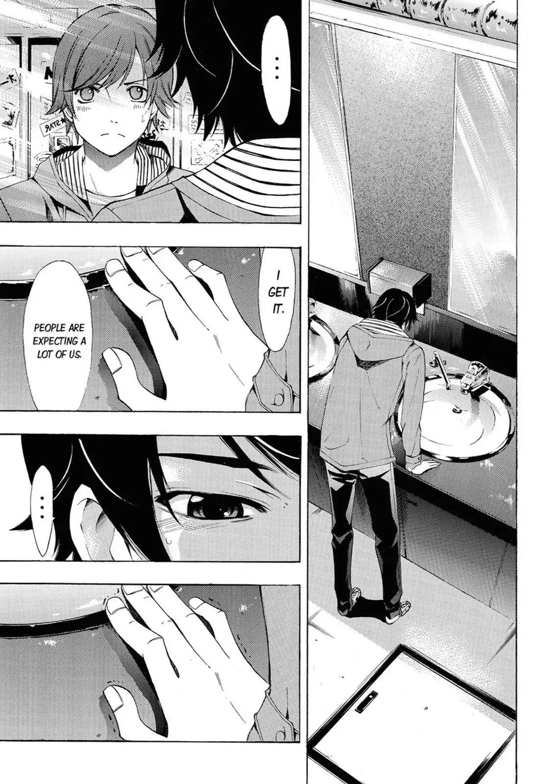 Fuuka Chapter 63 page 11 - Chapter 63: Expectations.