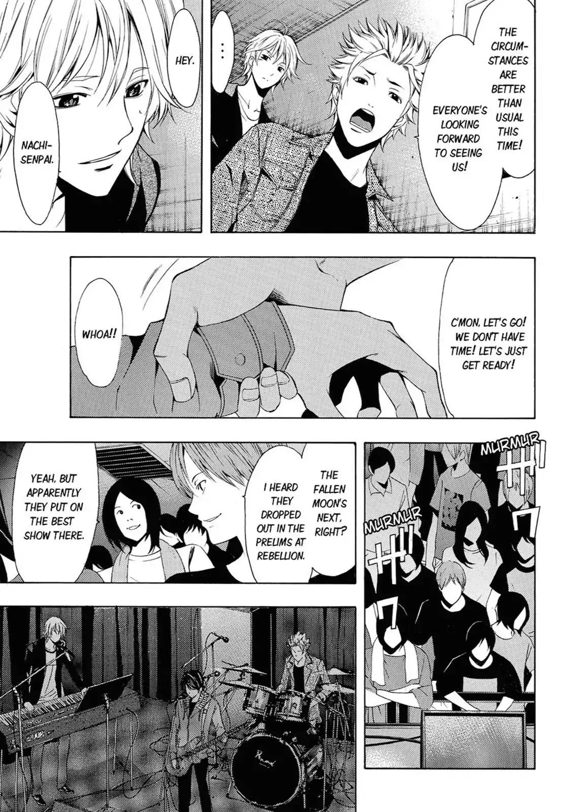 Fuuka Chapter 63 page 13 - Chapter 63: Expectations.