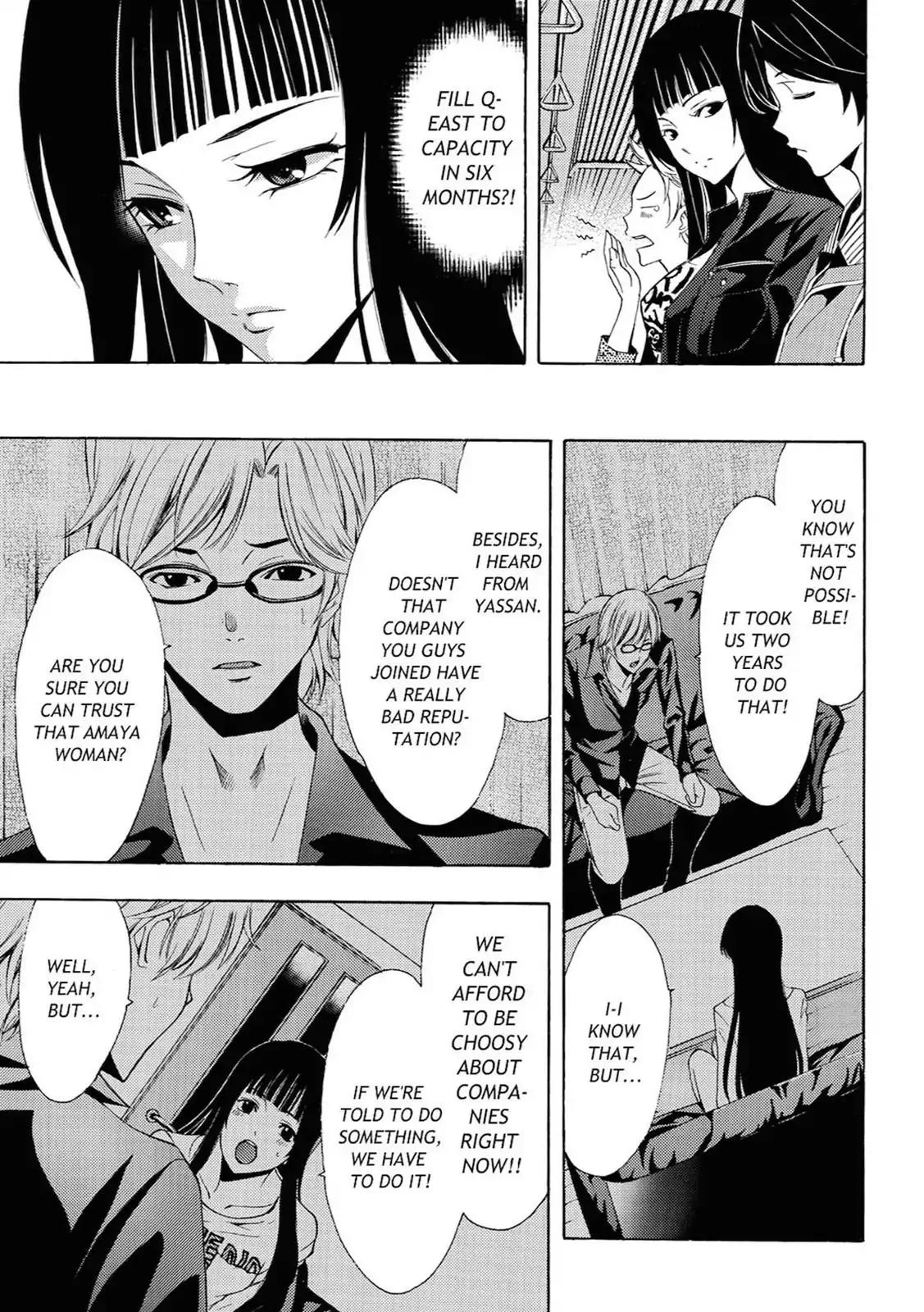 Fuuka Chapter 63 page 5 - Chapter 63: Expectations.