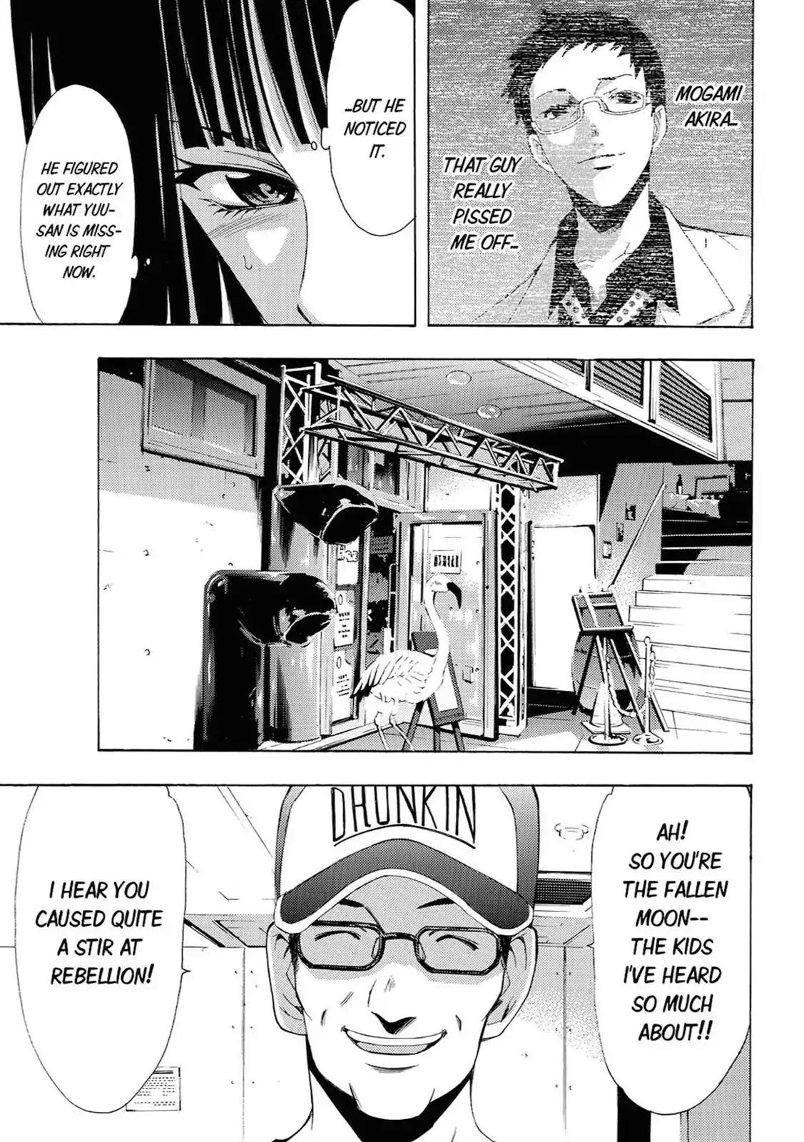 Fuuka Chapter 63 page 7 - Chapter 63: Expectations.