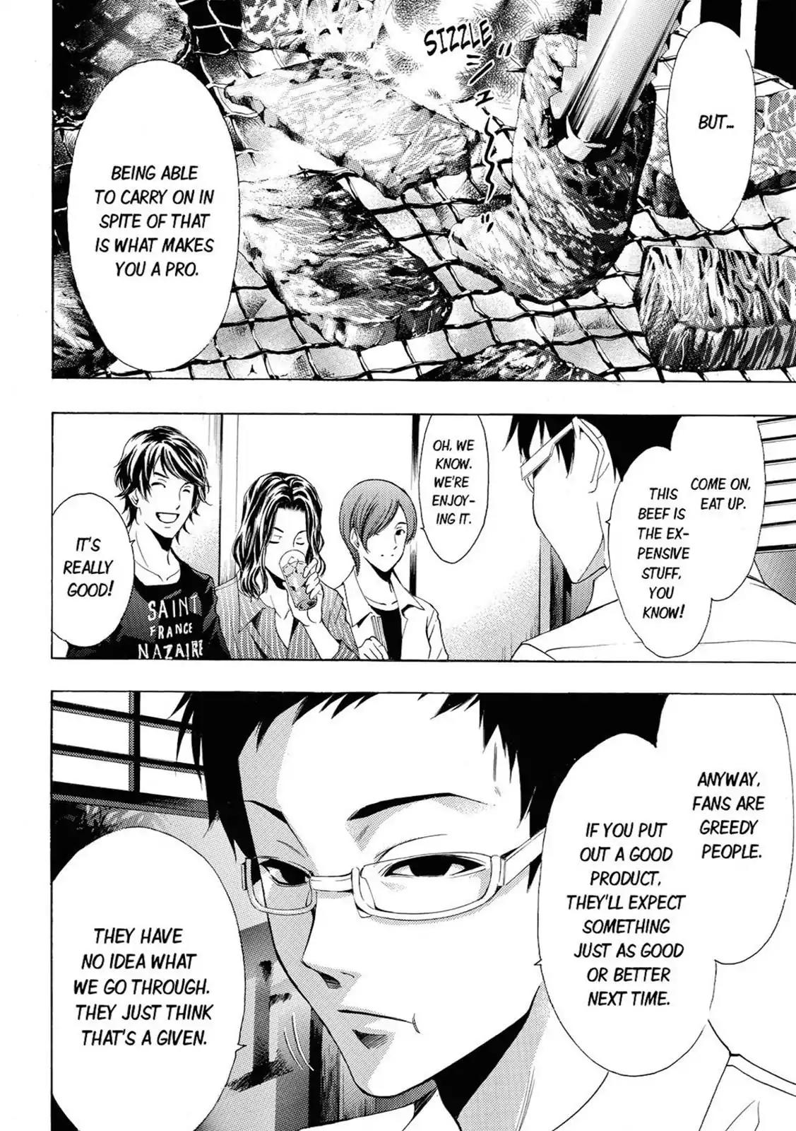 Fuuka Chapter 64 page 6 - Chapter 64: What's Fun.