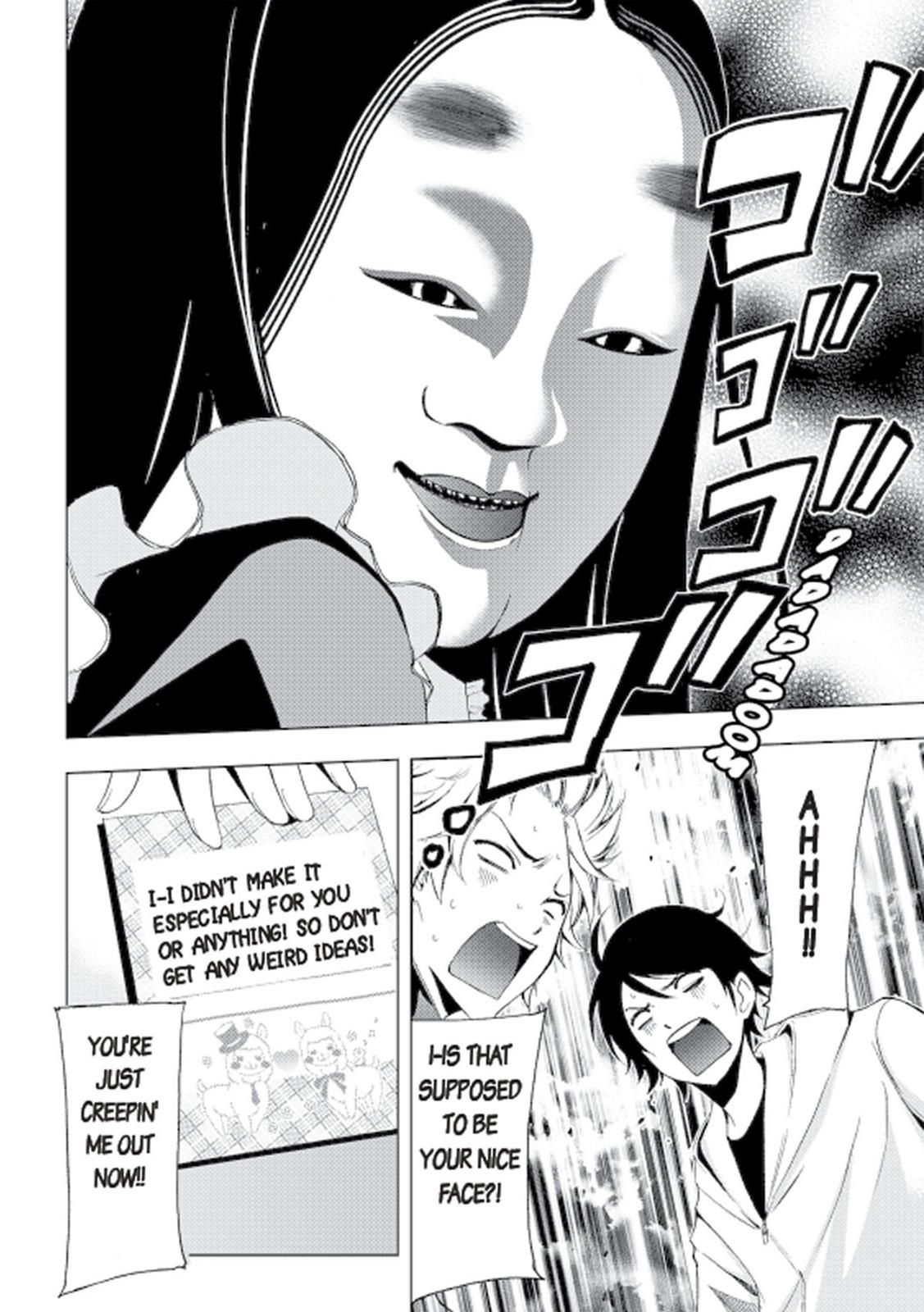 Fuuka Chapter 65.5 page 6 - Chapter 65.5