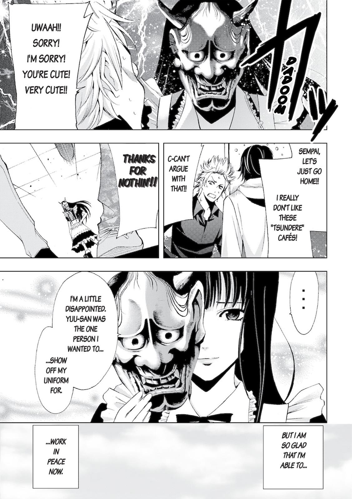 Fuuka Chapter 65.5 page 7 - Chapter 65.5