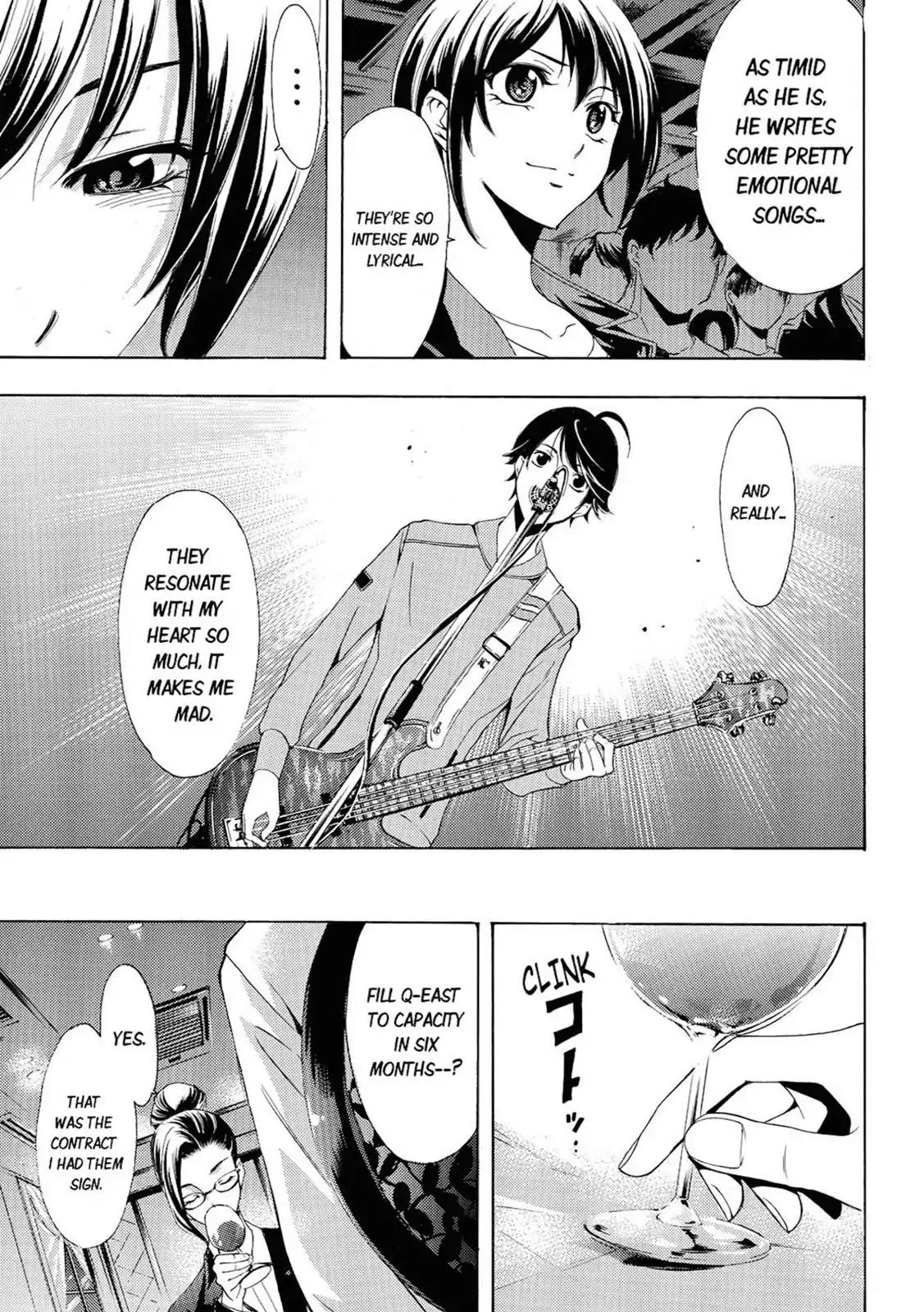 Fuuka Chapter 65 page 17 - Chapter 65: We Can't.