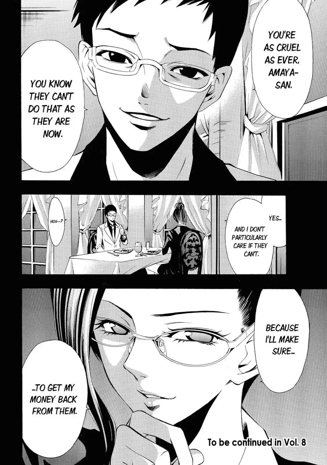 Fuuka Chapter 65 page 18 - Chapter 65: We Can't.