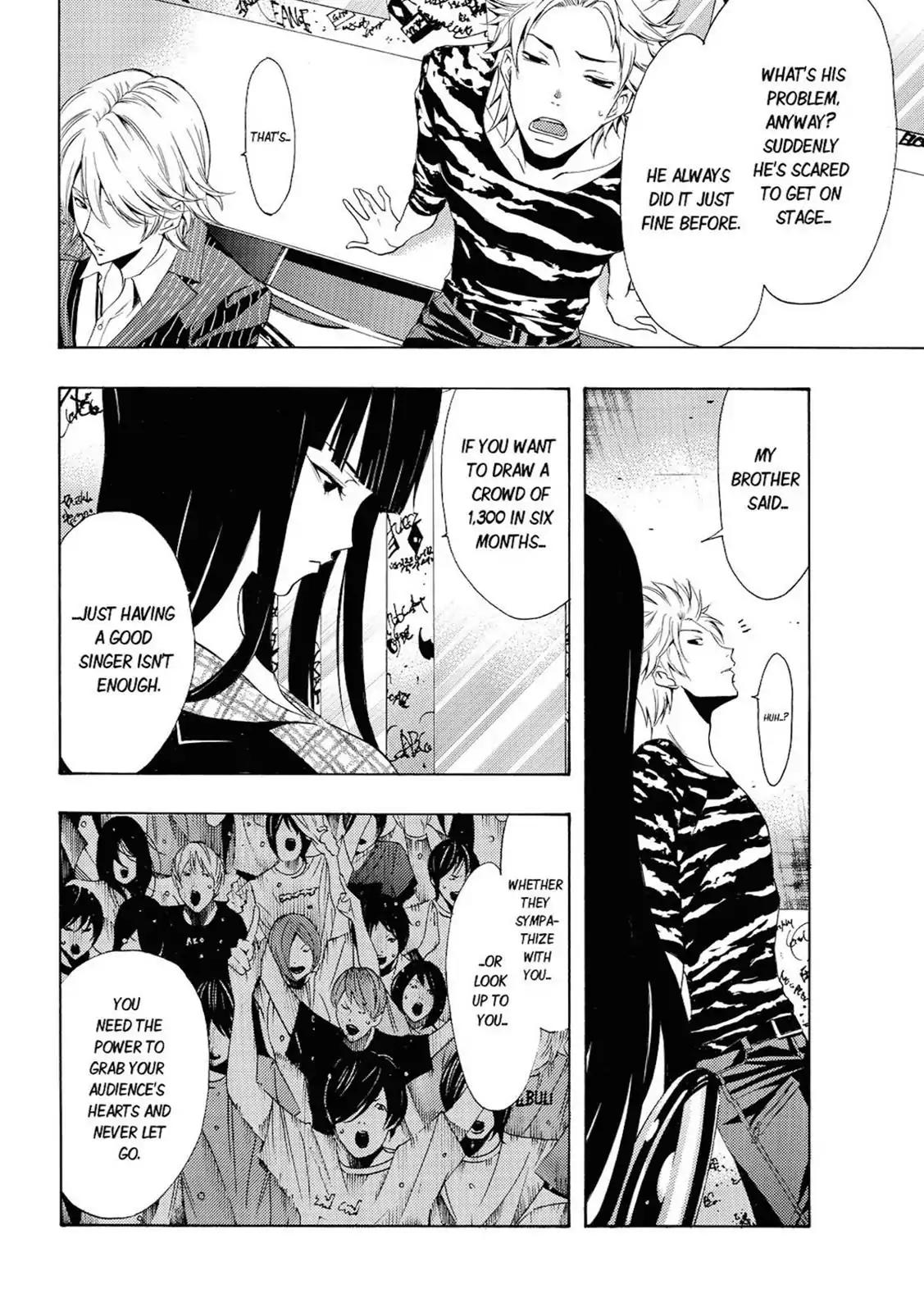 Fuuka Chapter 65 page 4 - Chapter 65: We Can't.
