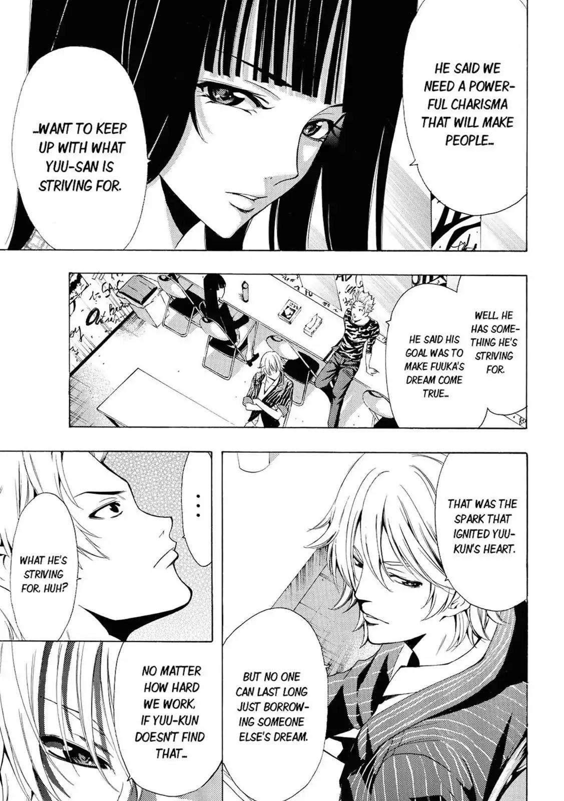 Fuuka Chapter 65 page 5 - Chapter 65: We Can't.