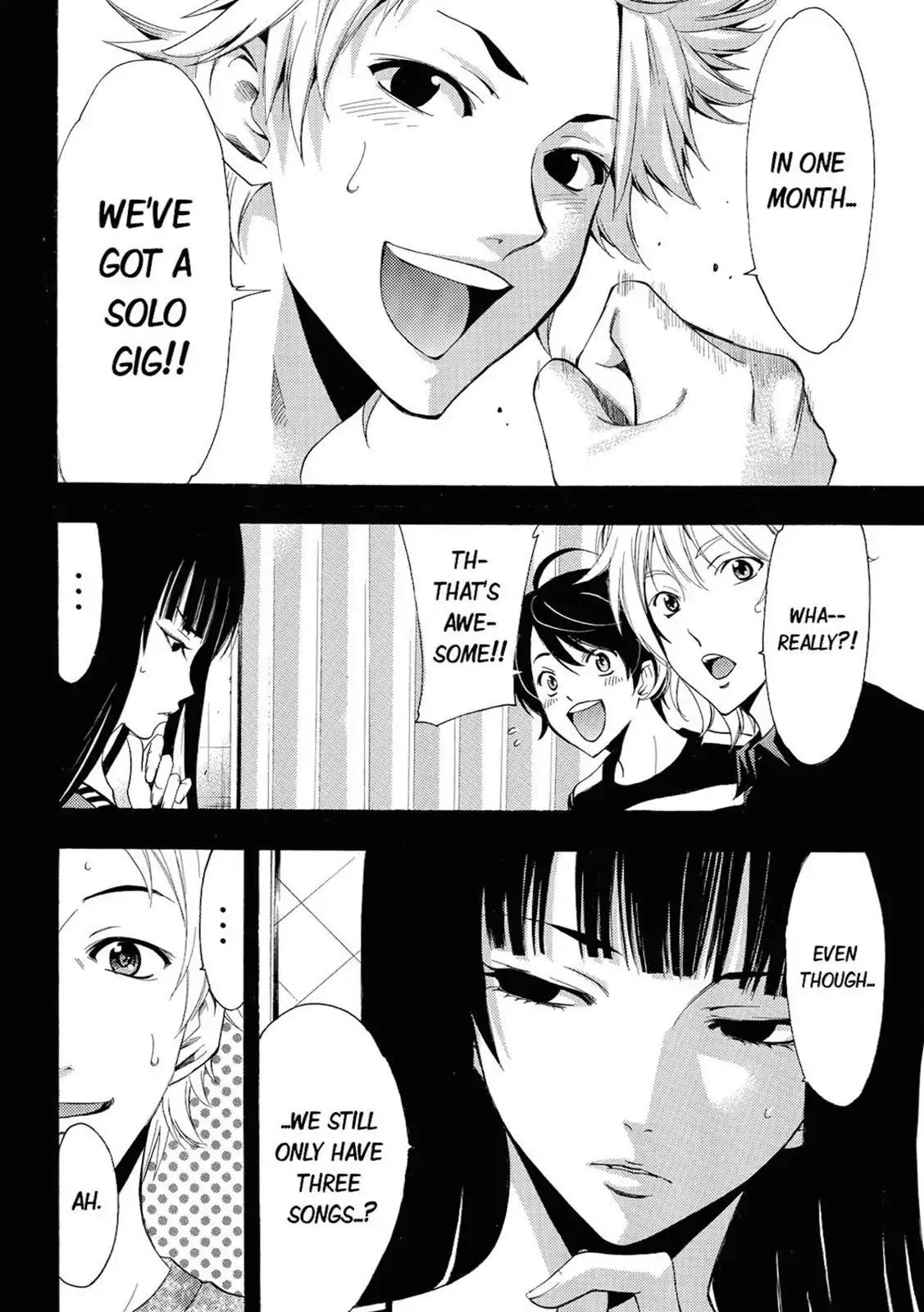 Fuuka Chapter 66 page 5 - Chapter 66: Days of Nothing.