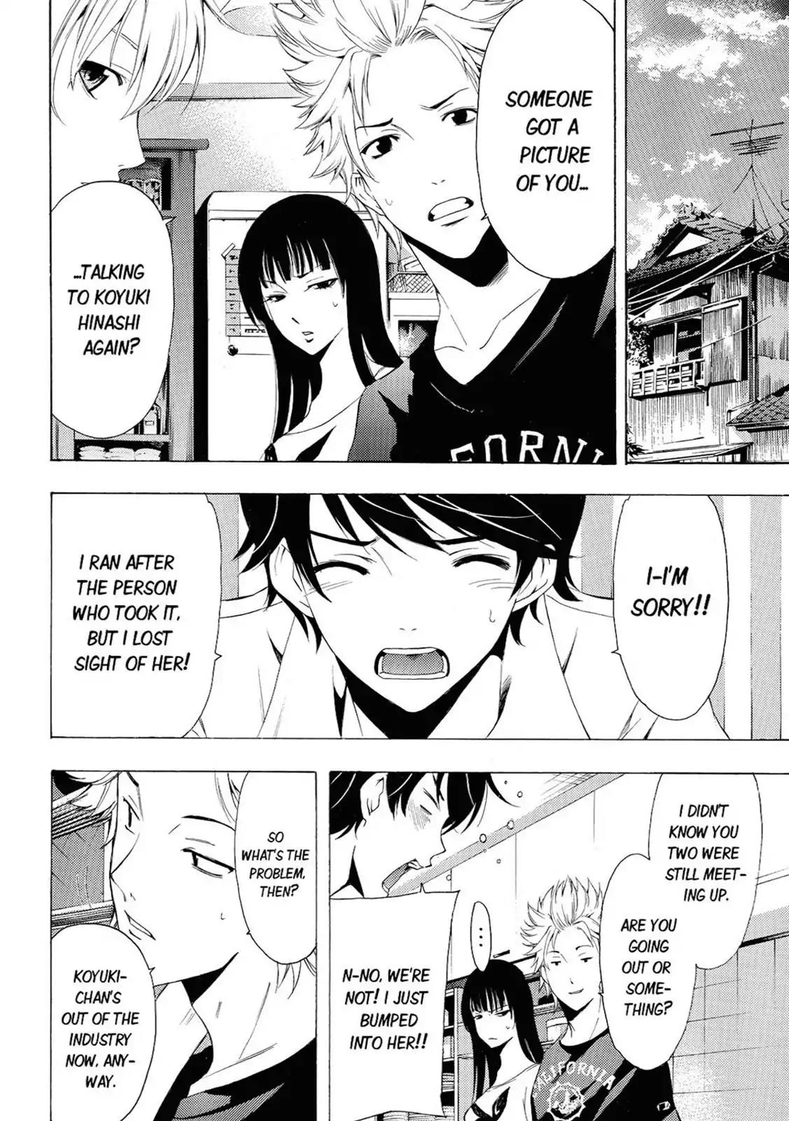 Fuuka Chapter 67 page 10 - Chapter 67: Our Way.
