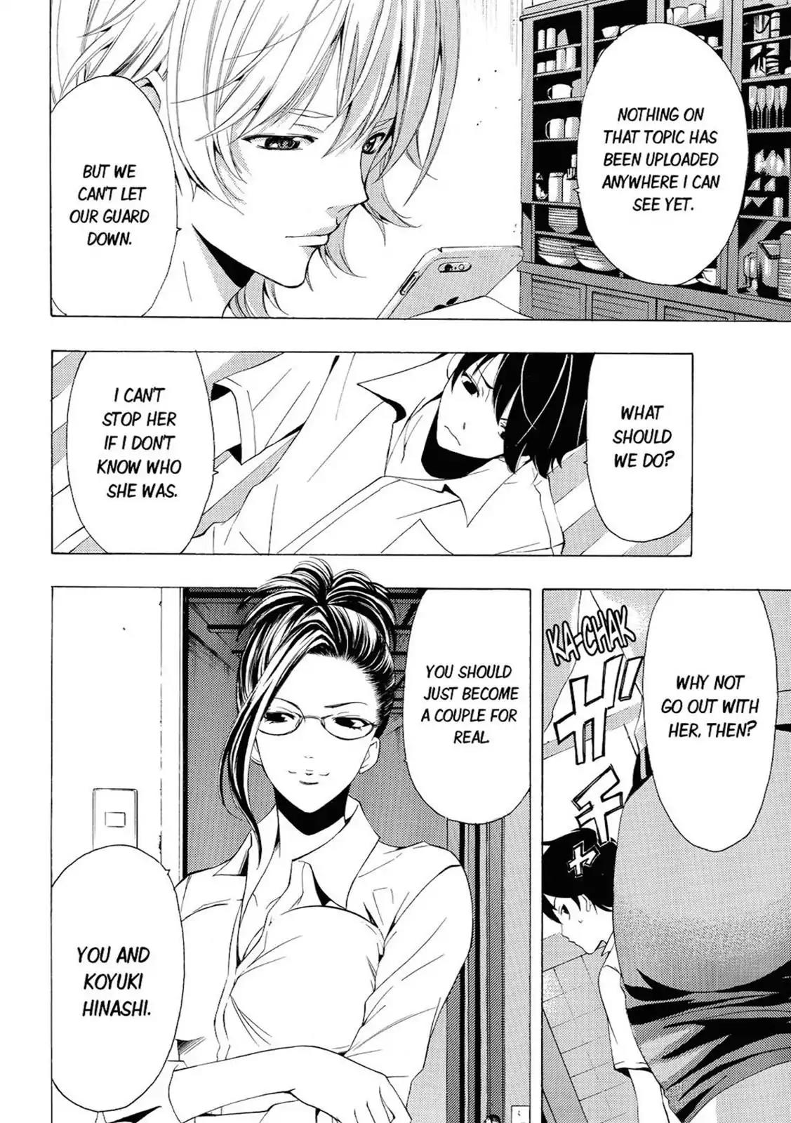 Fuuka Chapter 67 page 12 - Chapter 67: Our Way.