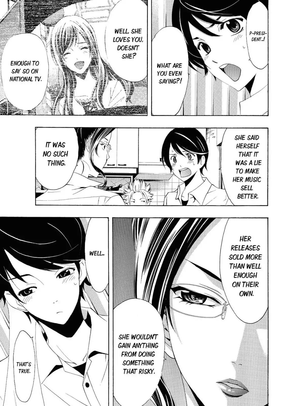 Fuuka Chapter 67 page 13 - Chapter 67: Our Way.