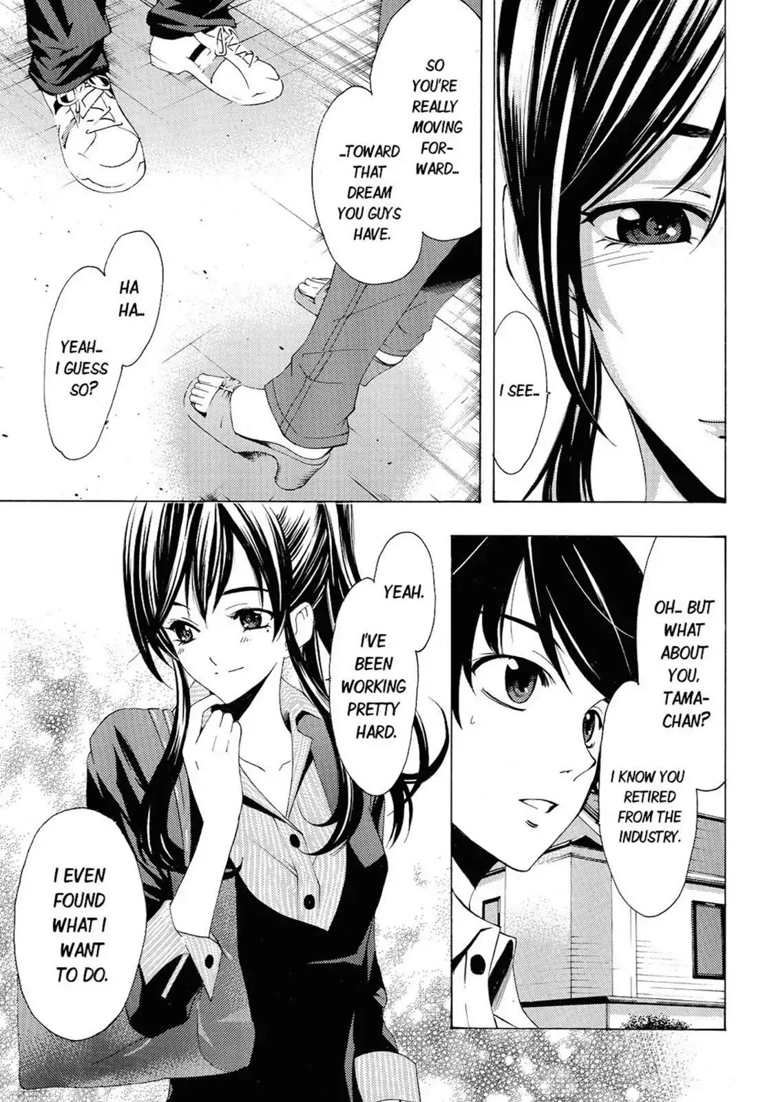 Fuuka Chapter 67 page 5 - Chapter 67: Our Way.