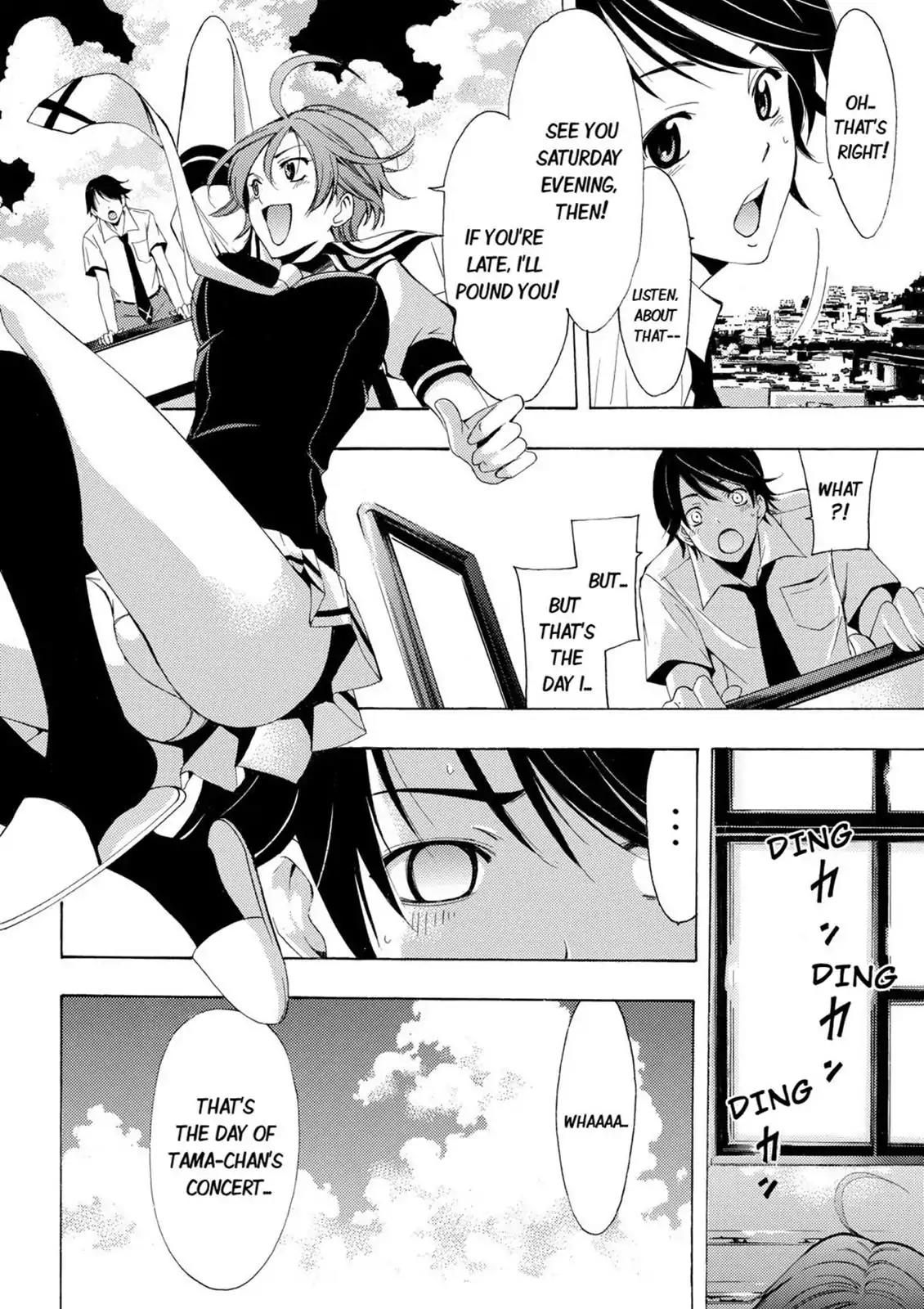 Fuuka Chapter 7 page 14 - Chapter 7: Promise!