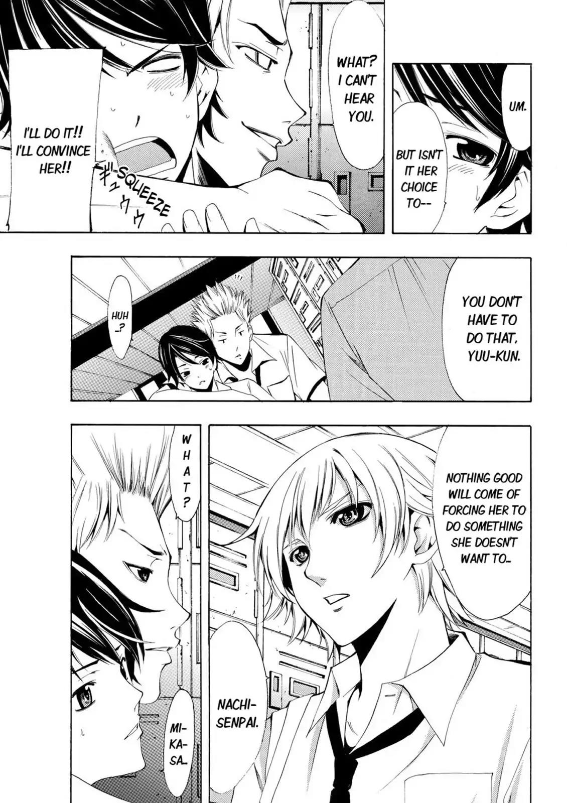 Fuuka Chapter 7 page 5 - Chapter 7: Promise!