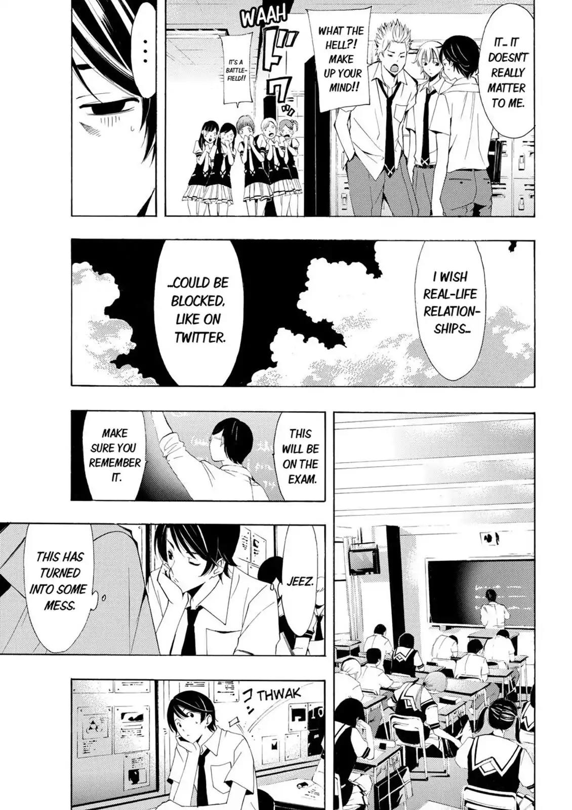 Fuuka Chapter 7 page 7 - Chapter 7: Promise!