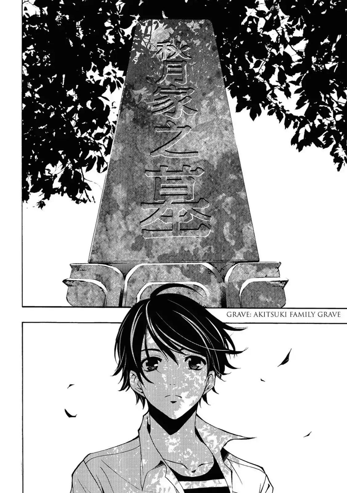 Fuuka Chapter 70 page 10 - Chapter 70: Report.