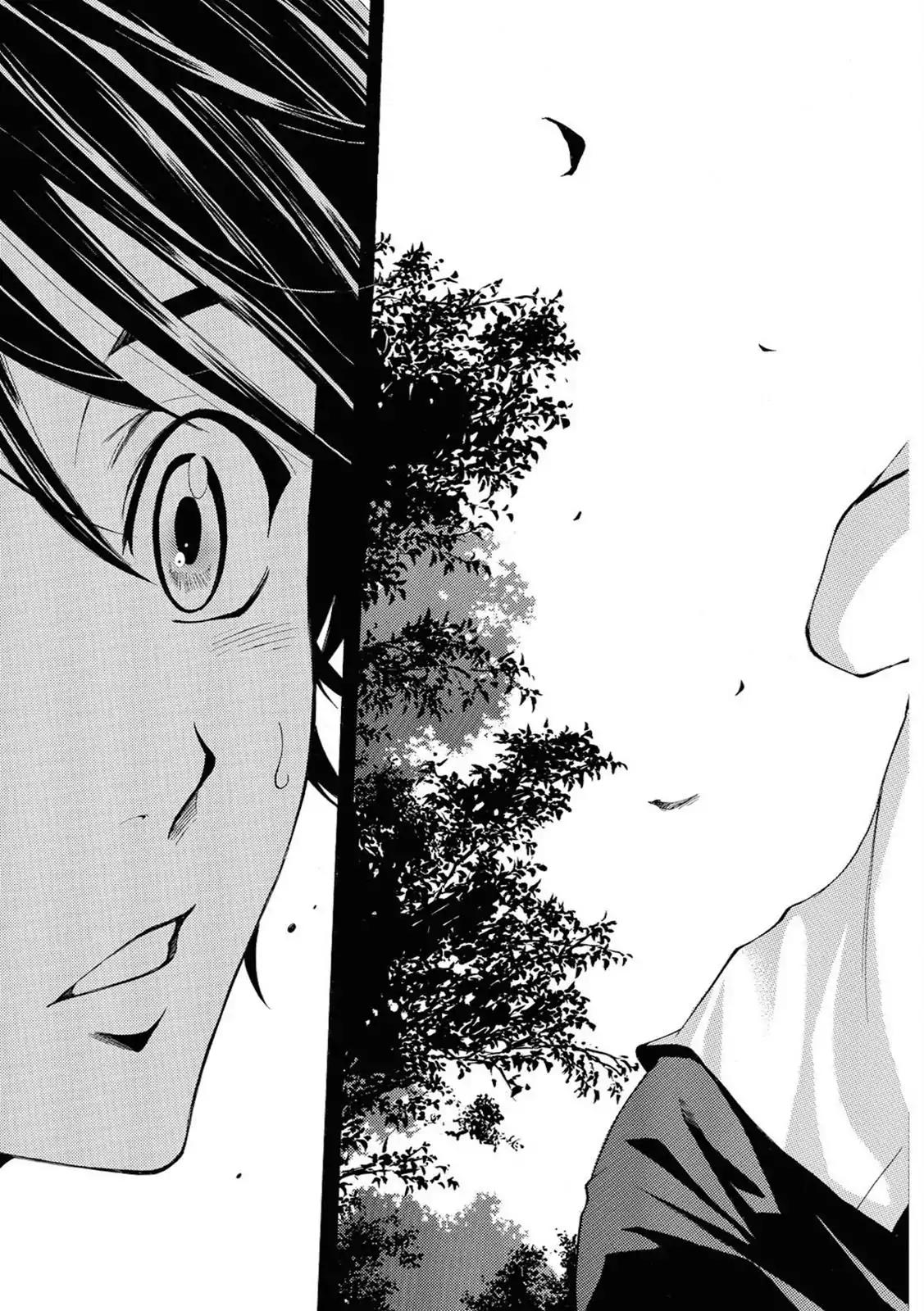 Fuuka Chapter 70 page 17 - Chapter 70: Report.