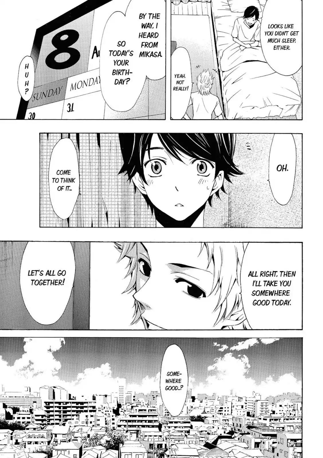 Fuuka Chapter 70 page 5 - Chapter 70: Report.