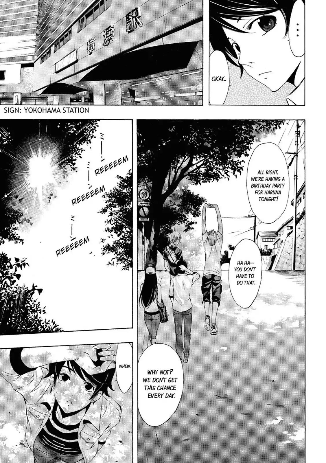 Fuuka Chapter 70 page 7 - Chapter 70: Report.