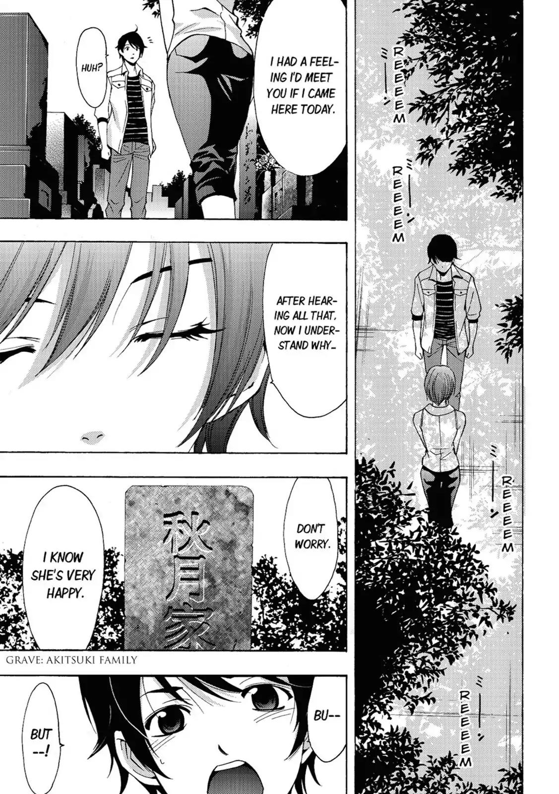 Fuuka Chapter 71 page 13 - Chapter 71: A Place Where the Wind Blows.