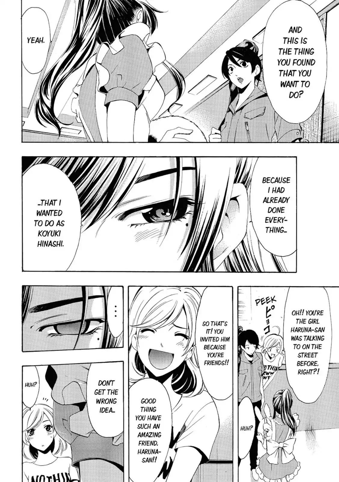 Fuuka Chapter 73 page 2 - Chapter 73: Reunion.