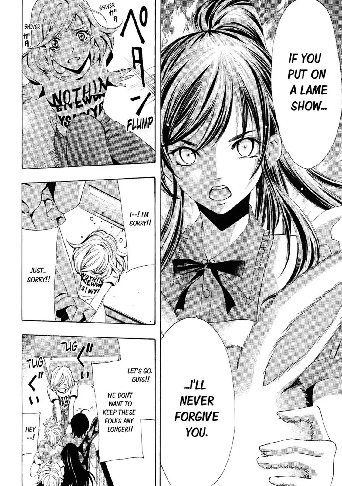 Fuuka Chapter 73 page 4 - Chapter 73: Reunion.