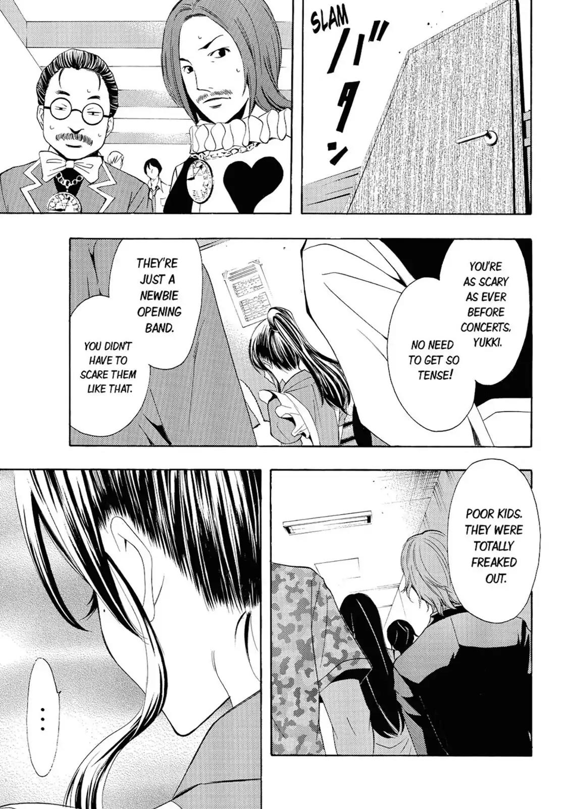 Fuuka Chapter 73 page 5 - Chapter 73: Reunion.