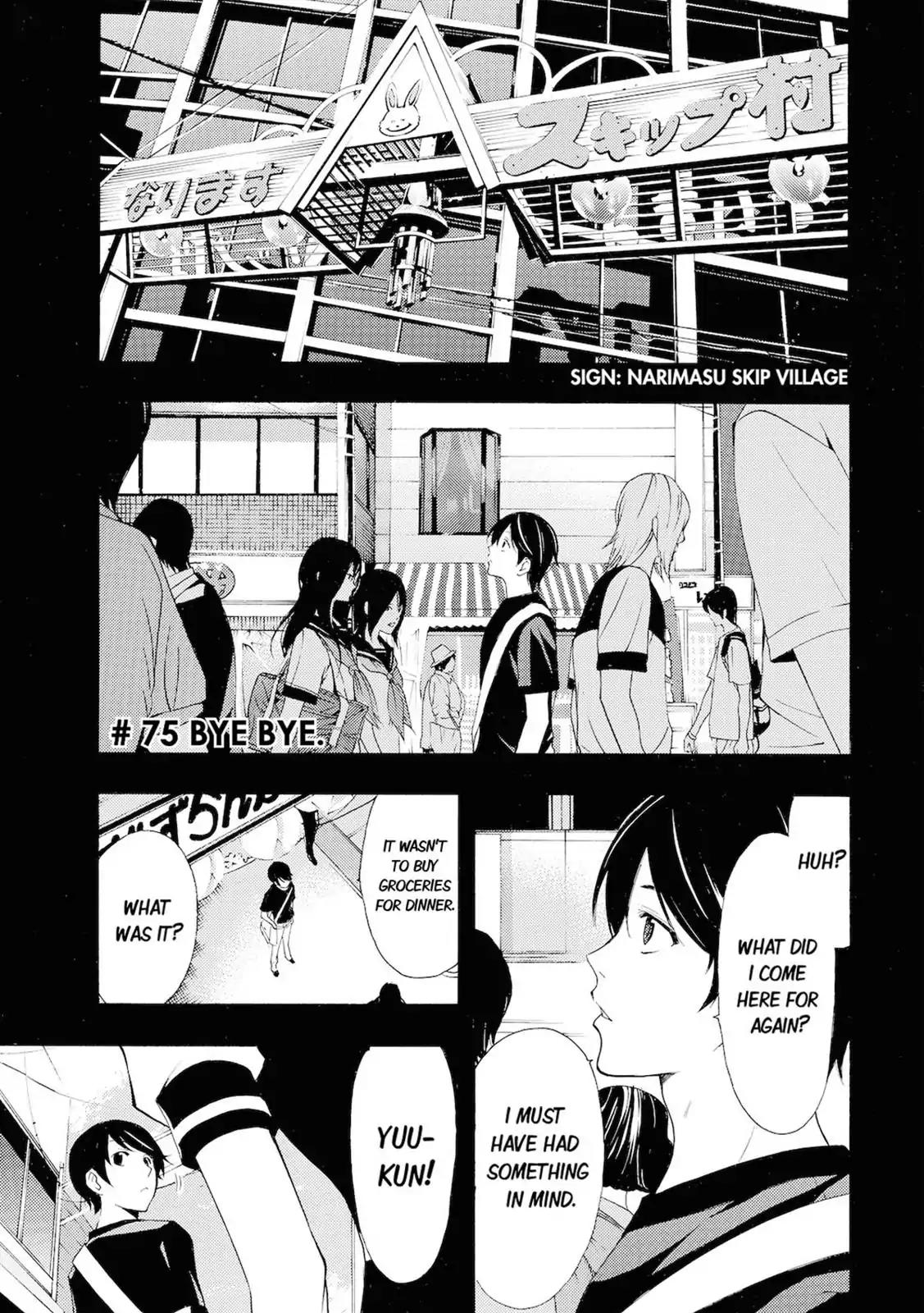 Fuuka Chapter 75 page 1 - Chapter 75: Bye Bye.