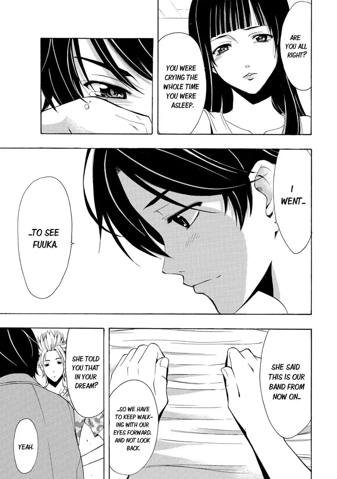Fuuka Chapter 75 page 15 - Chapter 75: Bye Bye.