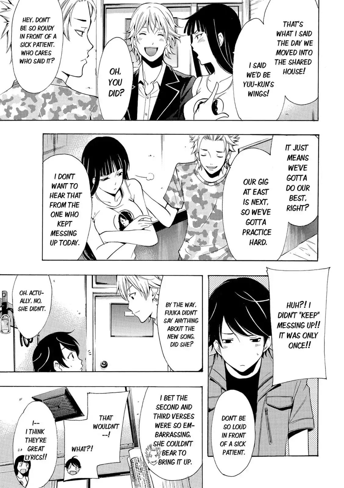 Fuuka Chapter 75 page 17 - Chapter 75: Bye Bye.