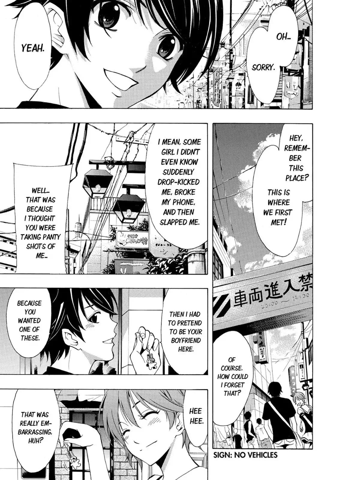 Fuuka Chapter 75 page 3 - Chapter 75: Bye Bye.