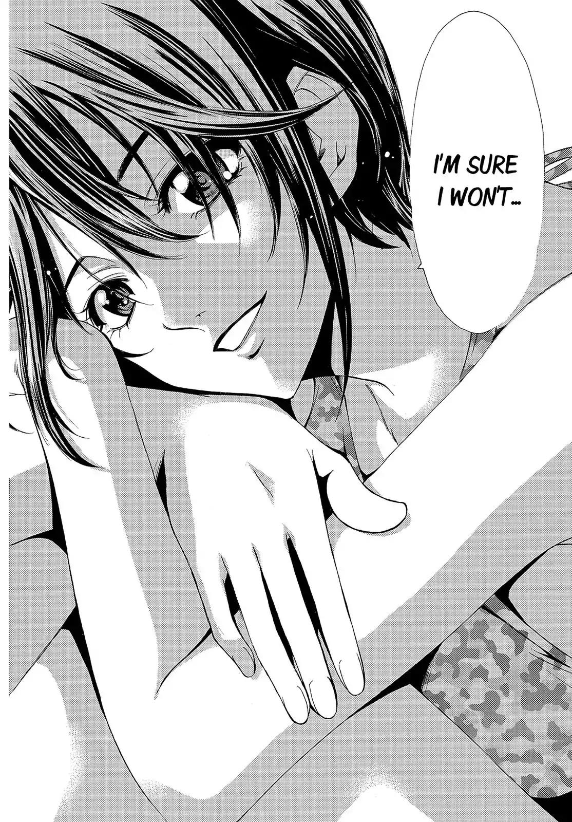 Fuuka Chapter 76 page 17 - Chapter 76: Something is About to Start!