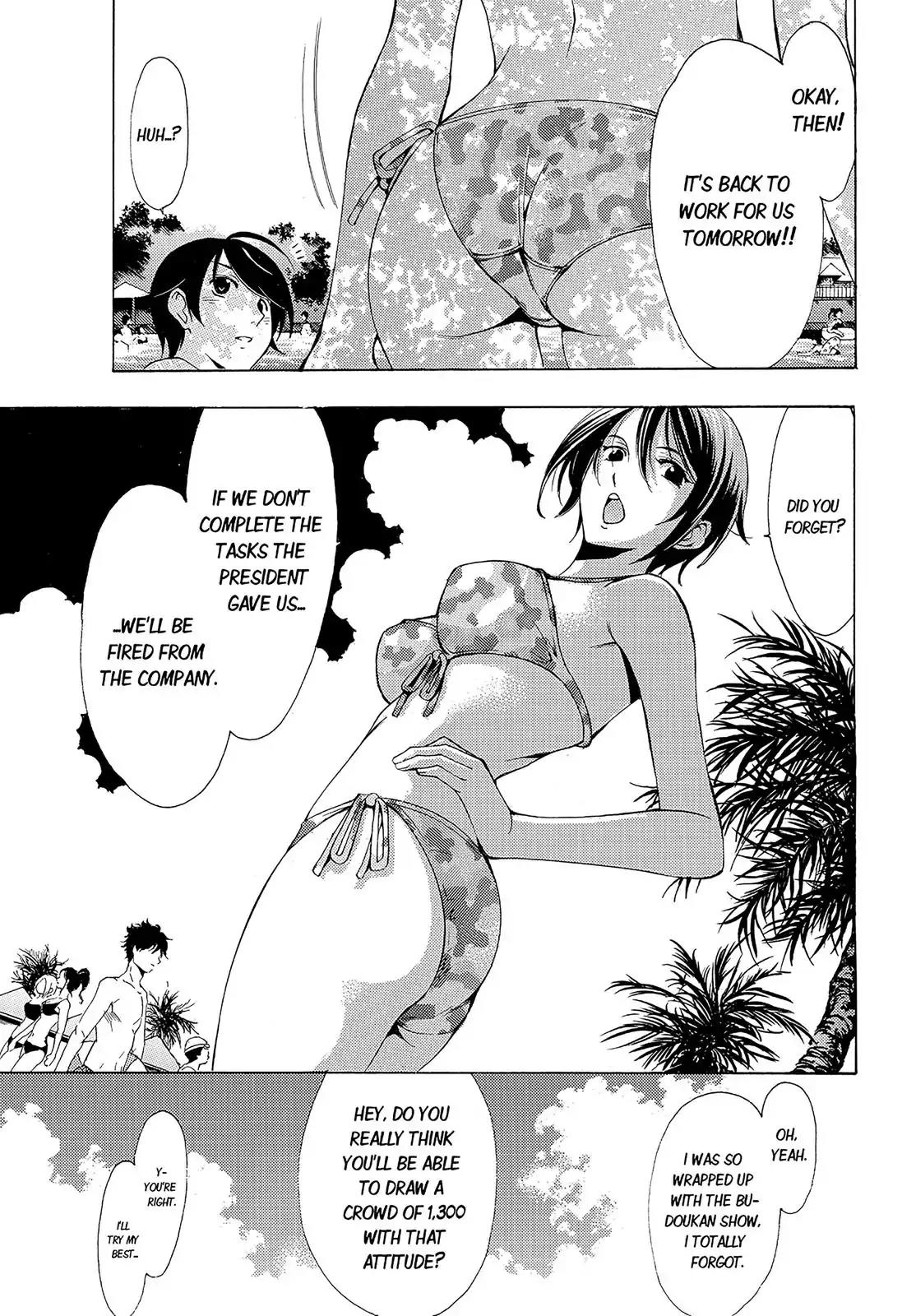 Fuuka Chapter 76 page 20 - Chapter 76: Something is About to Start!