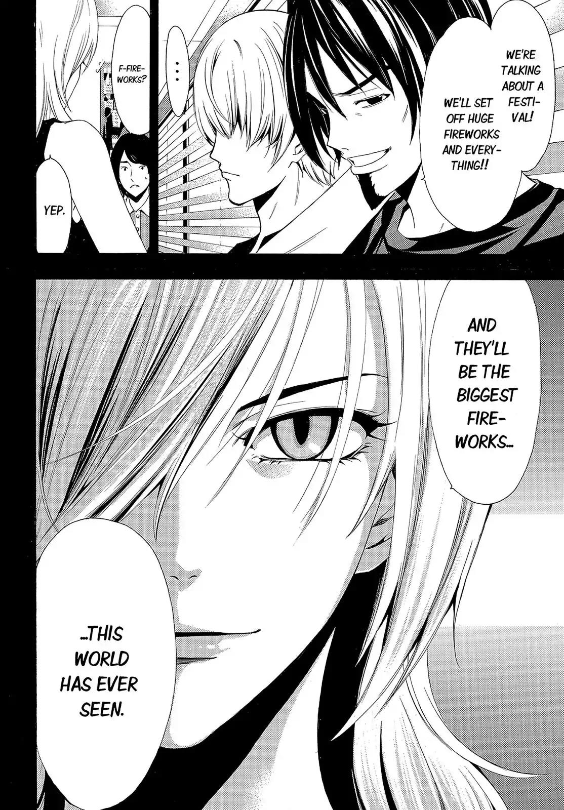 Fuuka Chapter 76 page 23 - Chapter 76: Something is About to Start!