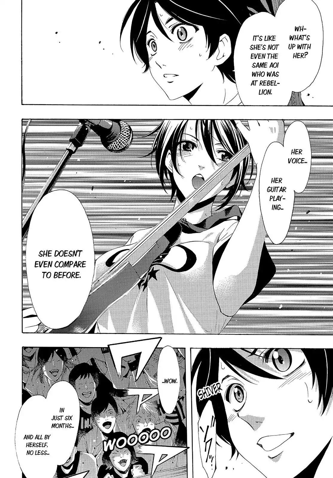 Fuuka Chapter 77 page 14 - Chapter 77: Lessons from the Masters!