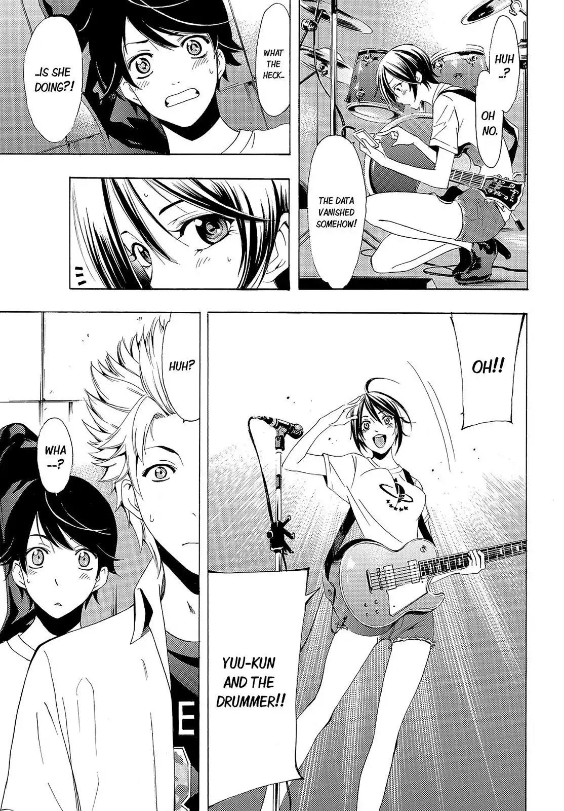 Fuuka Chapter 77 page 17 - Chapter 77: Lessons from the Masters!