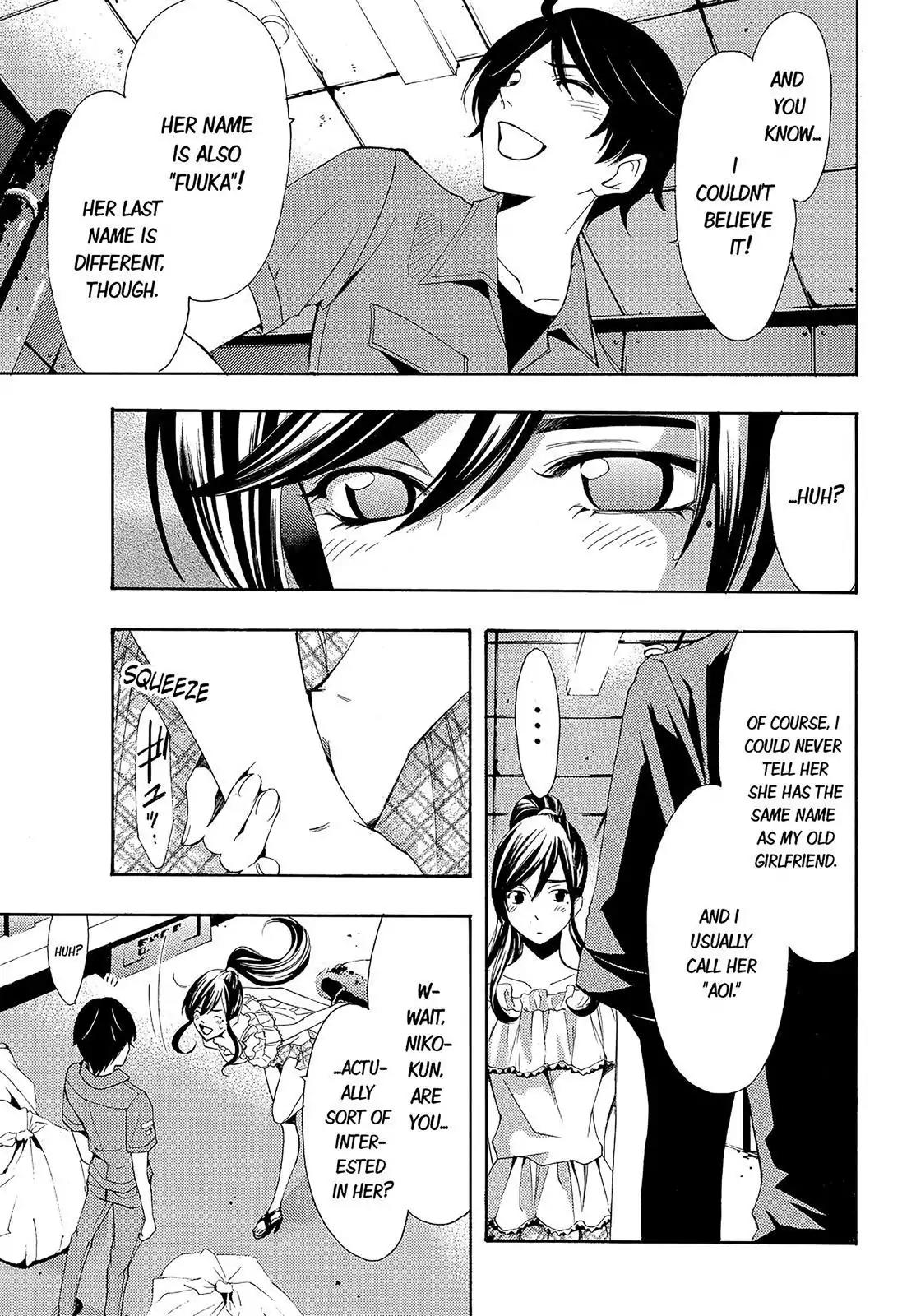 Fuuka Chapter 78 page 11 - Chapter 78: Koyuki's Feelings!