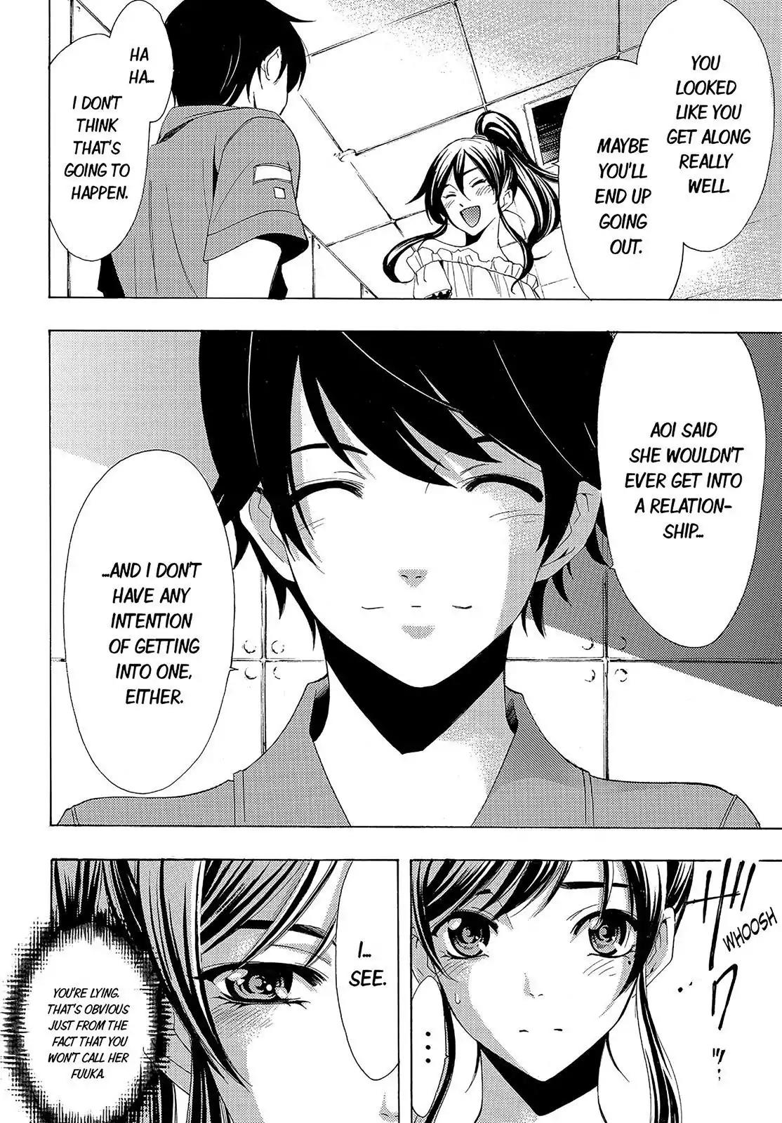 Fuuka Chapter 78 page 12 - Chapter 78: Koyuki's Feelings!