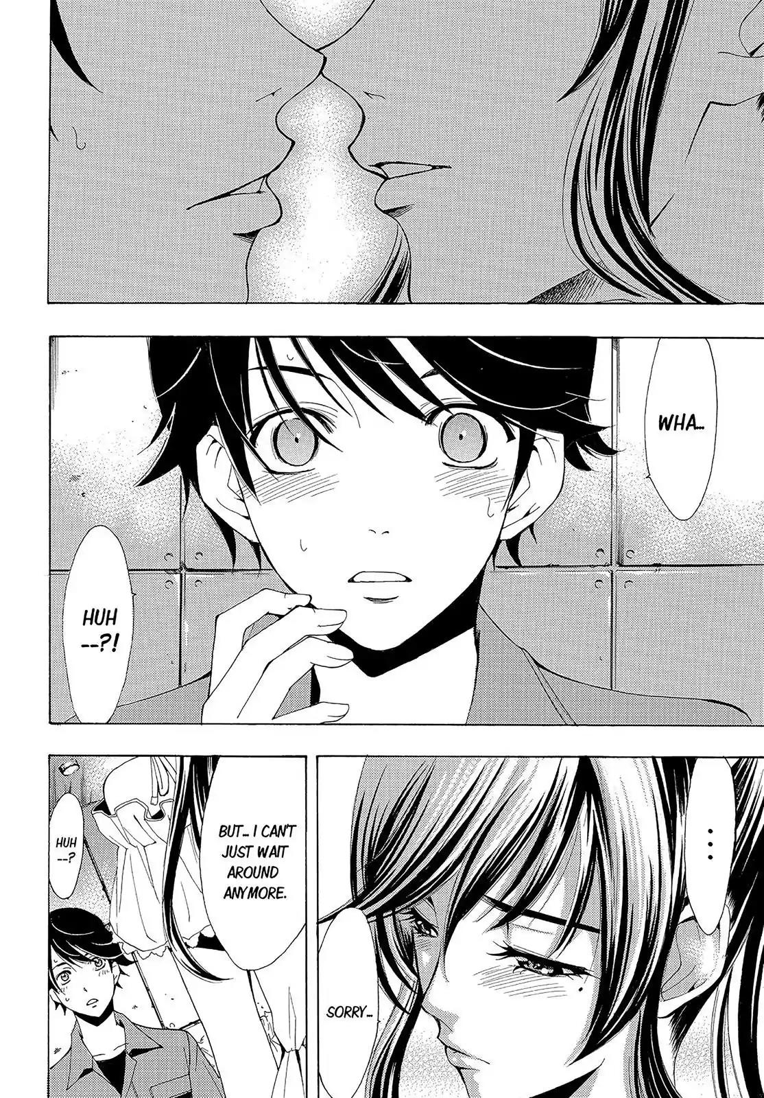 Fuuka Chapter 78 page 16 - Chapter 78: Koyuki's Feelings!