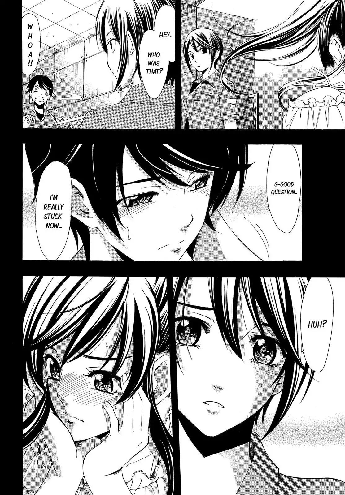 Fuuka Chapter 78 page 18 - Chapter 78: Koyuki's Feelings!