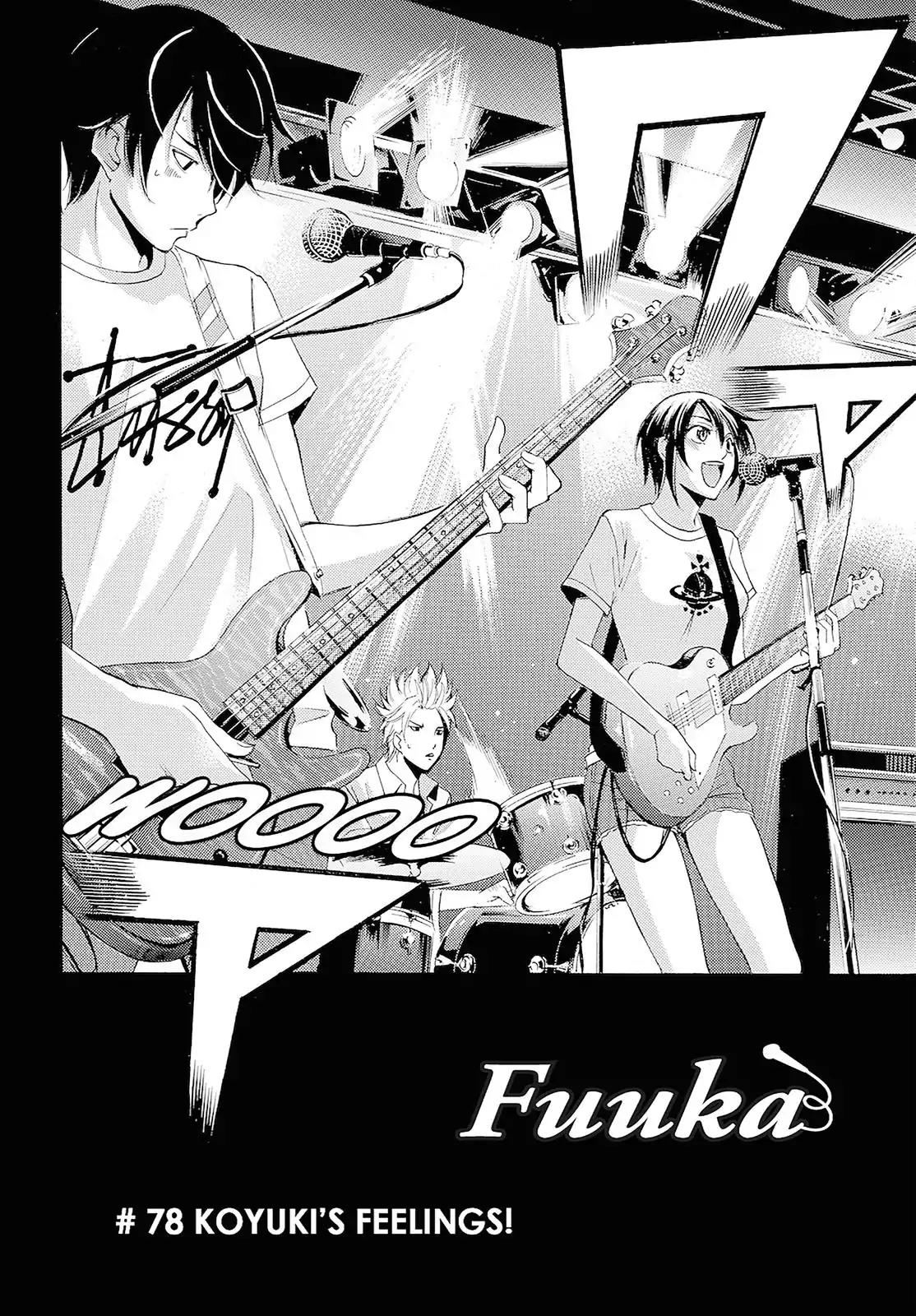 Fuuka Chapter 78 page 2 - Chapter 78: Koyuki's Feelings!