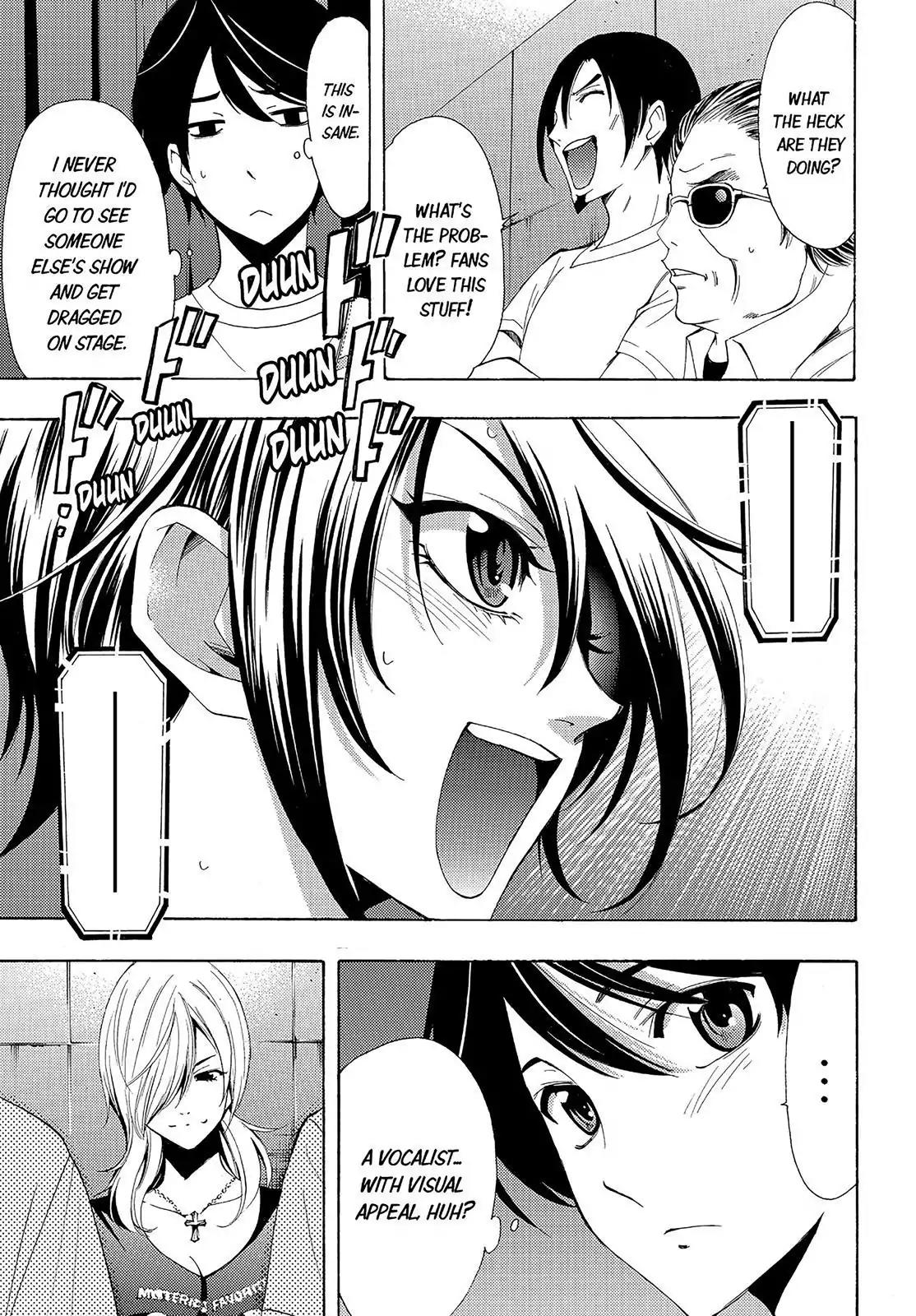Fuuka Chapter 78 page 3 - Chapter 78: Koyuki's Feelings!
