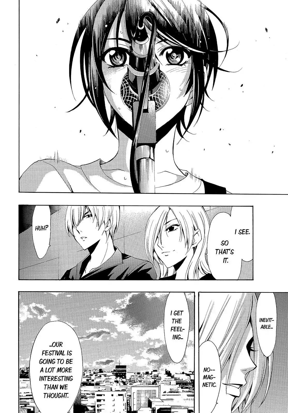 Fuuka Chapter 78 page 4 - Chapter 78: Koyuki's Feelings!