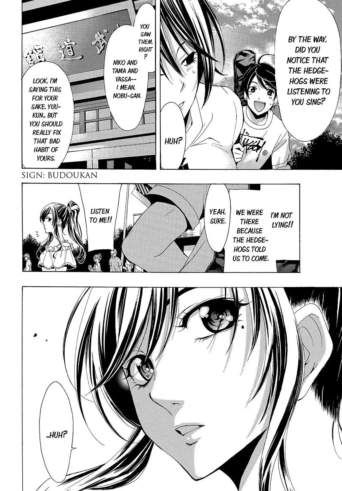 Fuuka Chapter 78 page 6 - Chapter 78: Koyuki's Feelings!